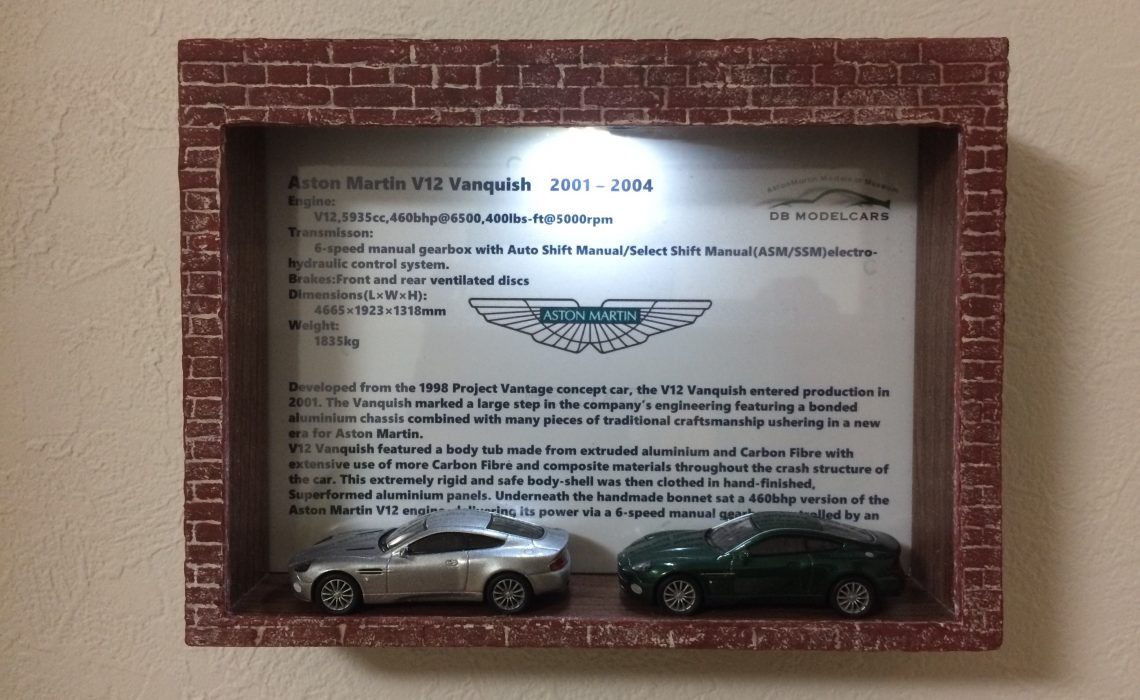 Aston Martin アート インテリア ディスプレイ オブジェ 置物 楽天市場】オブジェ 置物 ダチョウ シルバー おしゃれ