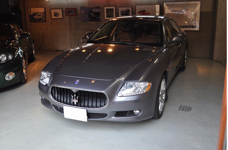Maserati Quattroporte S – DB MODELCARS